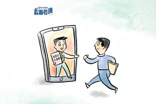 开云app最新官方入口在哪找截图4